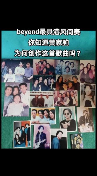 黄家强属相对事业影响_黄家强生肖性格分析