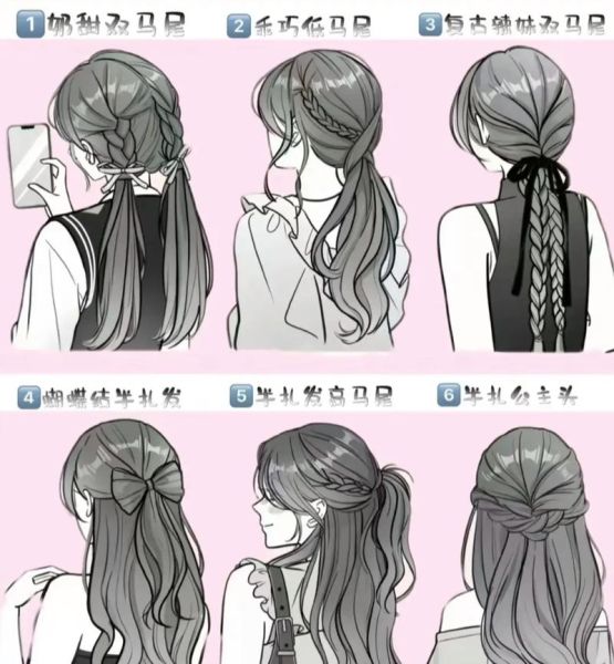 梦见扎头发是什么意思_如何正确解读