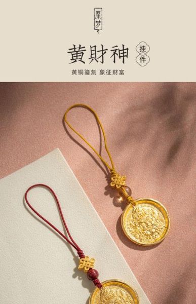 藏族饰品真的能招财吗_如何挑选才有效