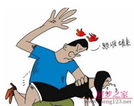 梦到被打背是什么意思_梦到被打背预示什么