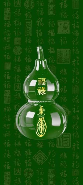 财运得分低怎么办_健康得分低怎么提升