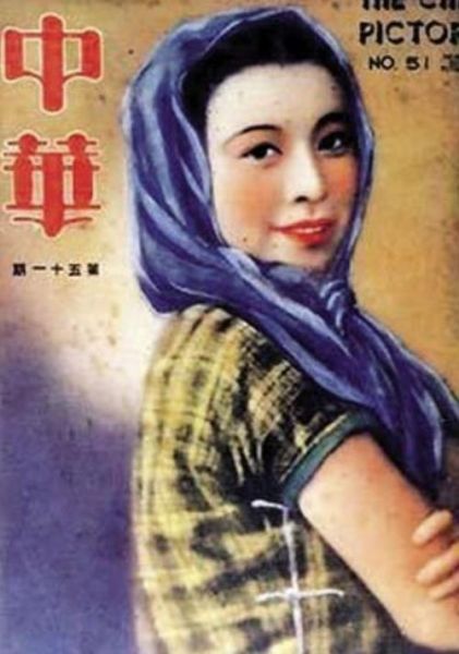 江青属相星座_江青出生年份与星座解析