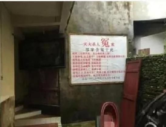 梦到分尸是什么意思_梦到分尸预示什么