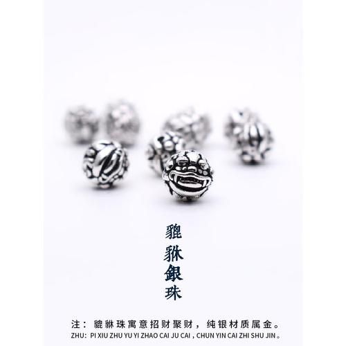 金木命财运_金木命如何提升财运