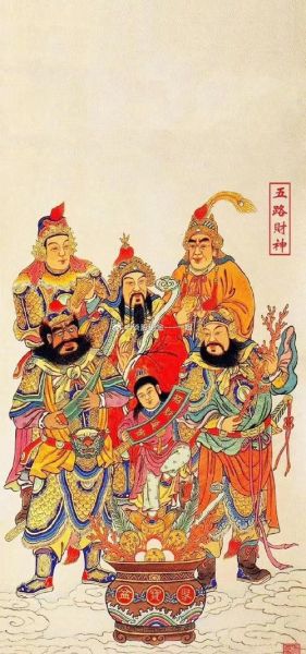 贵神利财运是什么意思_如何提升贵神利财运