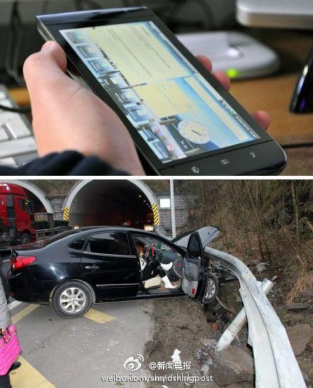 梦到很多车祸是什么意思_频繁梦见车祸怎么办