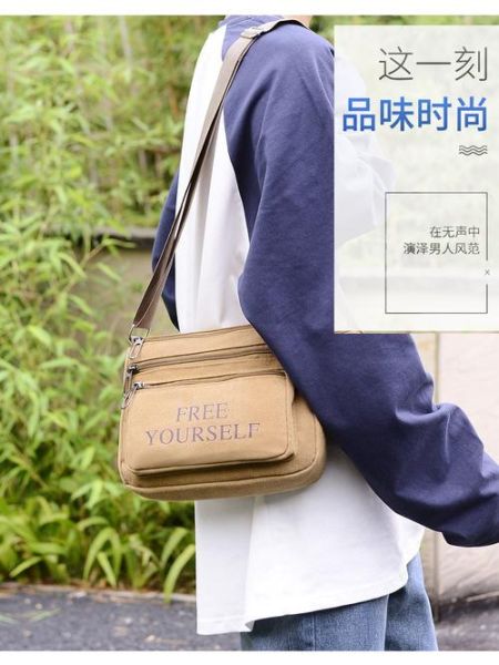 背包颜色会影响财运吗_怎么选招财背包