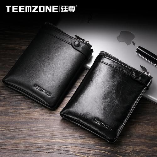 梦到钱包破了什么意思_钱包破洞预示什么