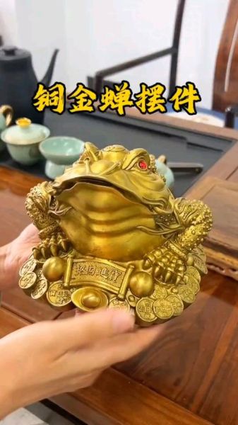 蟾蜍招财吗_蟾蜍摆放禁忌