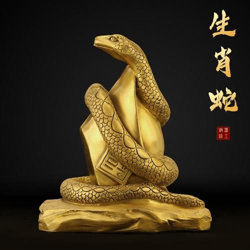 蛇年2018每月财运如何_属蛇人2018年财运旺吗