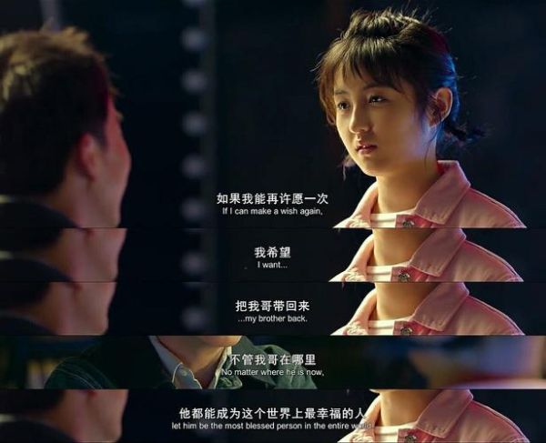 梦到把弟弟弄丢了_是什么意思