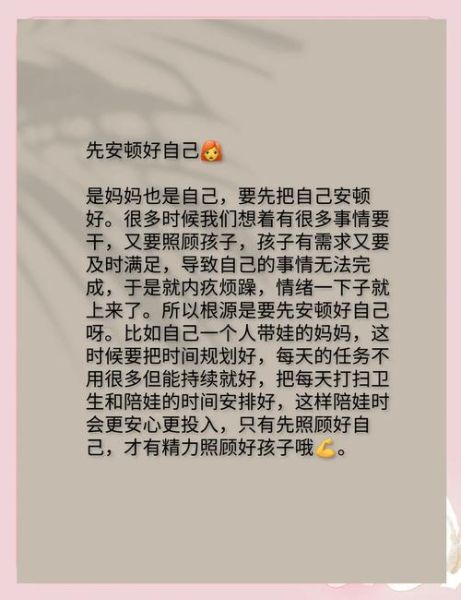 梦到妈妈死了自己大哭_怎么办