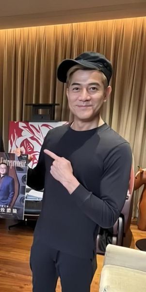 郭富城属相是什么_郭富城属相对事业的影响