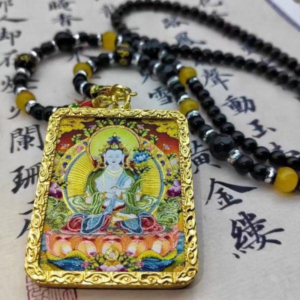 马属相的本命佛是什么_如何供奉大势至菩萨