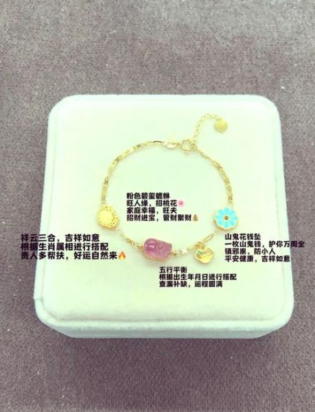 龙虎属相合不合财_龙虎财运配对真相