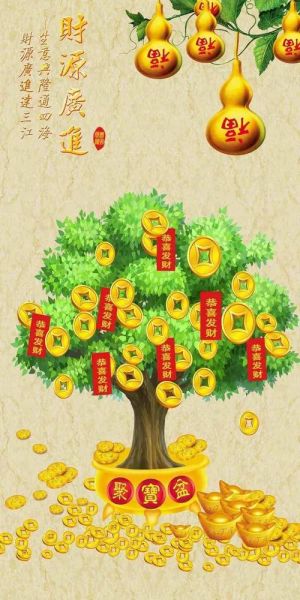 1981年属鸡财运方向_1981年属鸡人财位在哪