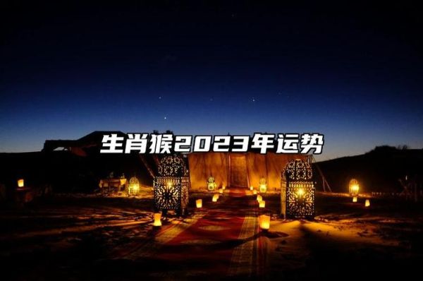 运势集团怎么样_运势集团靠谱吗