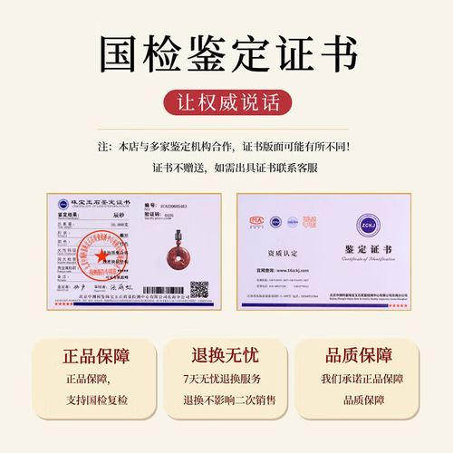 生肖狗的贵人属相是什么_如何识别