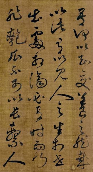 蔡襄属相是什么_蔡襄生肖年份怎么推算