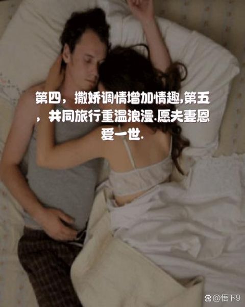 梦到老婆出轨是什么意思_怎么破解