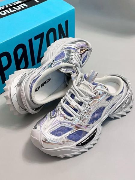 梦到收到鞋是什么意思_梦到收到鞋预示什么