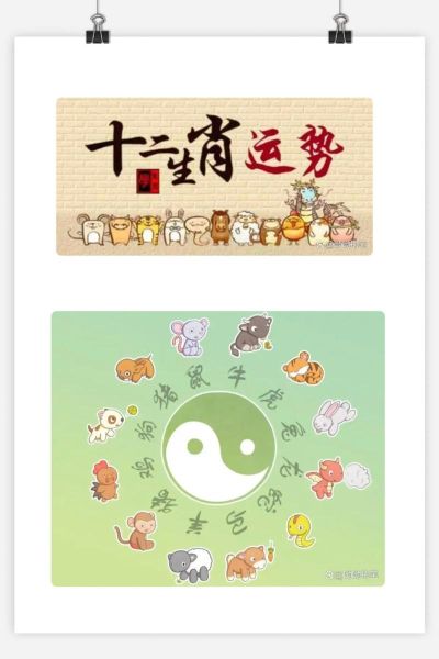 属蛇人六月运势如何_属蛇阳历六月财运好吗