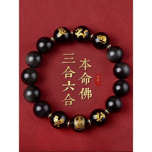 鸡男和鼠女财运好不好_鸡男鼠女合财吗