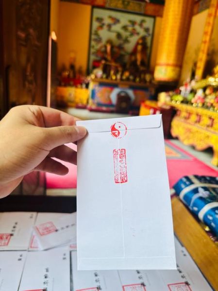 清水祖师签财运_如何提升偏财运