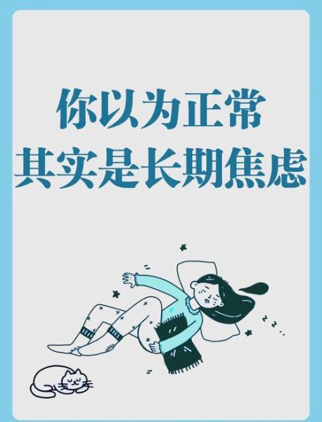 梦到婴儿死了是什么意思_如何化解噩梦带来的焦虑