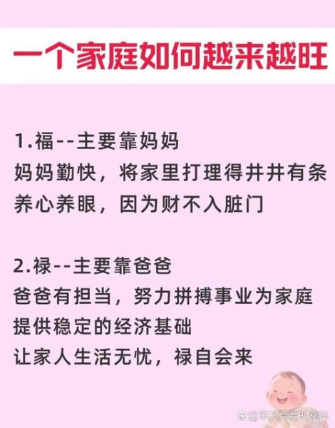 父母去世后财运会变好吗_如何正确面对