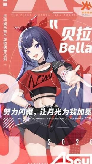 贝拉本周运势_贝拉星座运势准吗