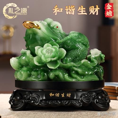 财运享通指什么动物_招财生肖是哪一个