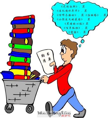 梦到帮同事写作_梦见帮同事写东西是什么意思