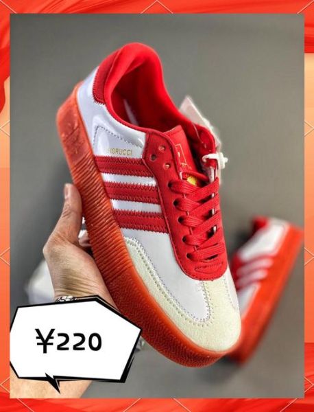 梦见换鞋财运如何_梦见换鞋是吉兆吗