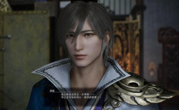 郭嘉属什么生肖_郭嘉出生年份对应属相