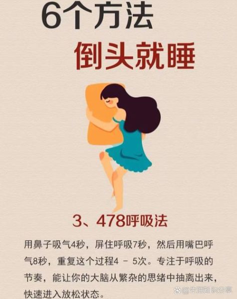 梦到自救是什么意思_如何科学解读梦中自救