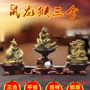 风水属相摆放_生肖吉祥物怎么摆才旺运