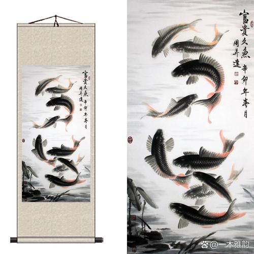 财运富贵图像怎么用_招财风水画挂哪里