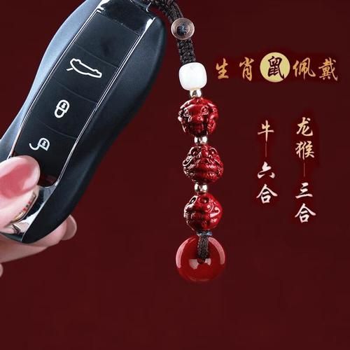 属鼠女和什么属相合财_属鼠女最佳财运搭档