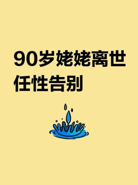 梦到砸店是什么意思_梦到砸店预示什么