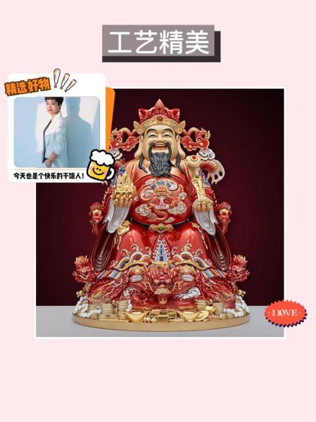 财运尚丰是什么_财运尚丰靠谱吗