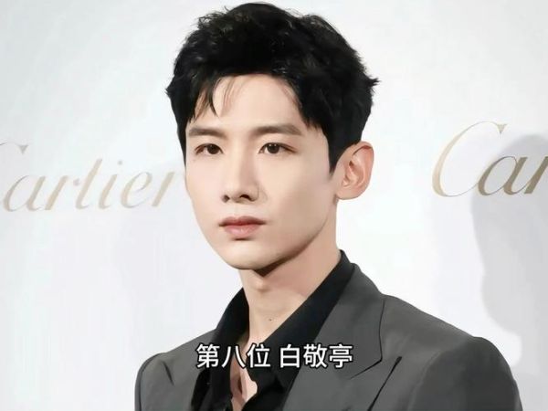 梦到男明星喜欢我_意味着什么