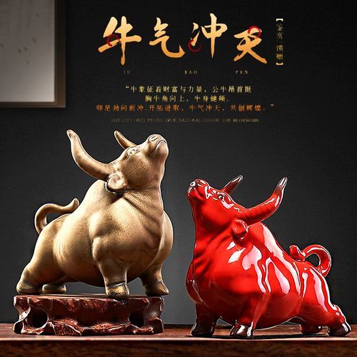 牛属相的由来_牛年生肖故事