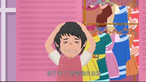 梦到女儿丢了到处找_意味着什么