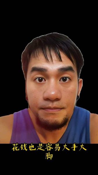 蒜头鼻财运好吗_蒜头鼻面相怎么改运