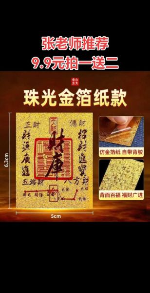 清理杂物真的能招财吗_如何开始第一步