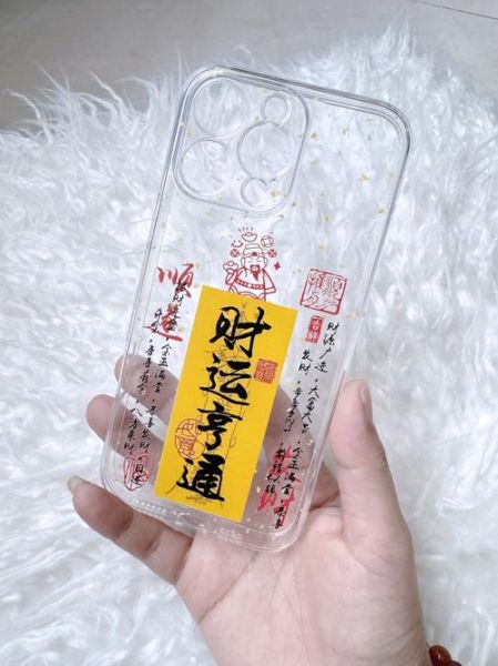 钱包颜色与财运_星座招财指南