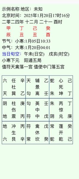 财运短空长多是什么意思_如何把握短空长多机会