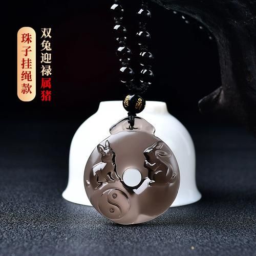 黑曜石属猪佩戴禁忌_属猪戴黑曜石好吗