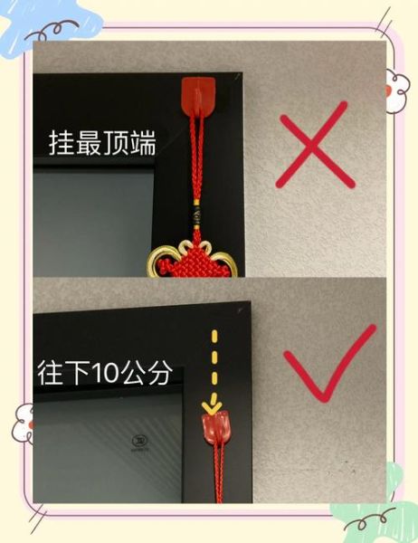 财运进门_如何提升家庭财运